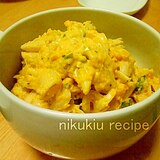 簡単おいしい！かぼちゃパスタサラダ